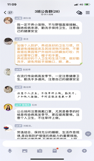 照片1_wps图片